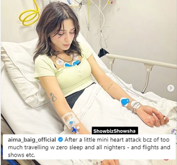 Singer Aima Baig suffers minor heart attack