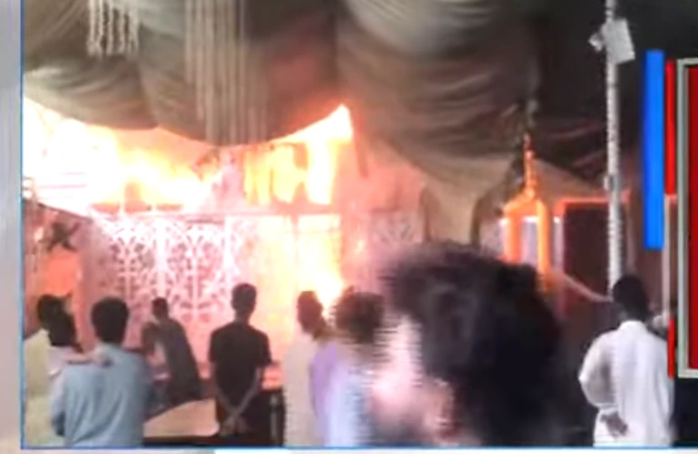 Fire breaks out in Karachi Shayan Lawn