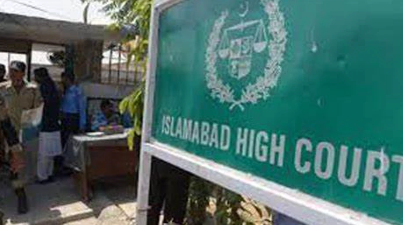 IHC CJ to take up plea against slow internet speeds and firewall installation