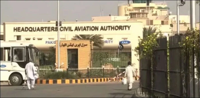 CAA orders enhanced measures at national airports to prevent mpox