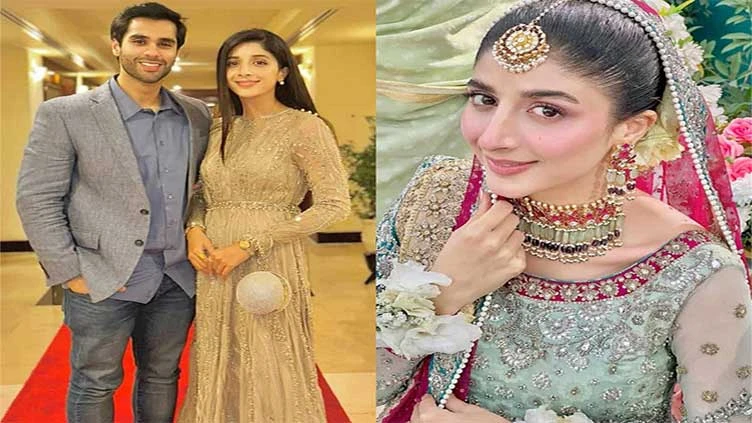 Mawra Hocane’s marriage rumor sparks excitement among fans