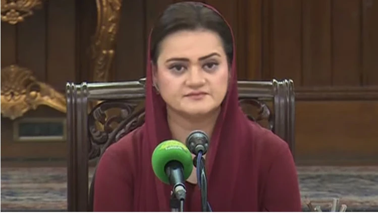 Punjab govt committed to provide maximum relief to masses: Marriyum Aurangzeb