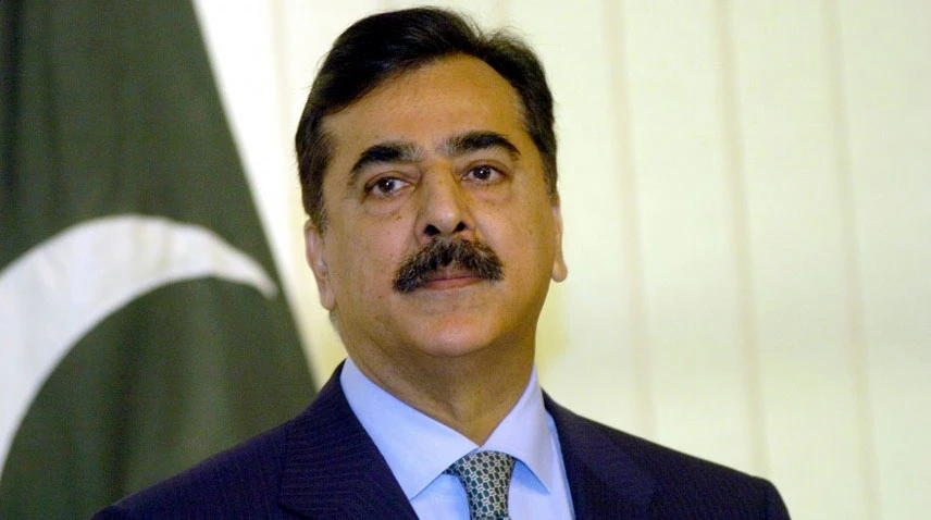 Yousuf Raza Gilani urges economic stability and political unity in Pakistan