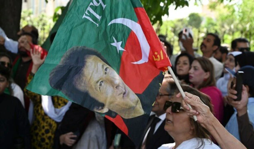 Attached with 40 conditions, Islamabad admin issues NOC to PTI for Sept 8 rally