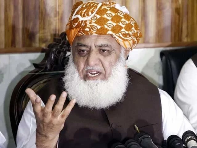 JUI Chief Maulana Fazl meets Chief Justice Qazi Faiz Isa over Mubarak Saani bail case