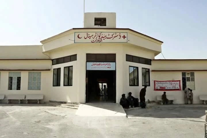 Balochistan govt decides to run hospitals under public private partnership