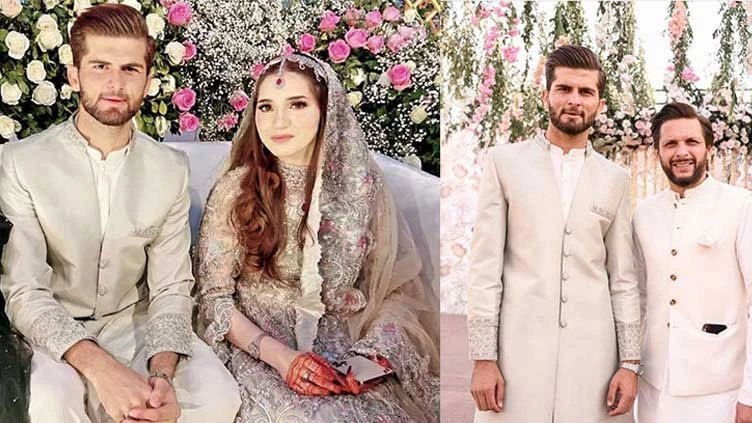 Pakistani fast bowler Shaheen Shah Afridi and wife welcome baby boy