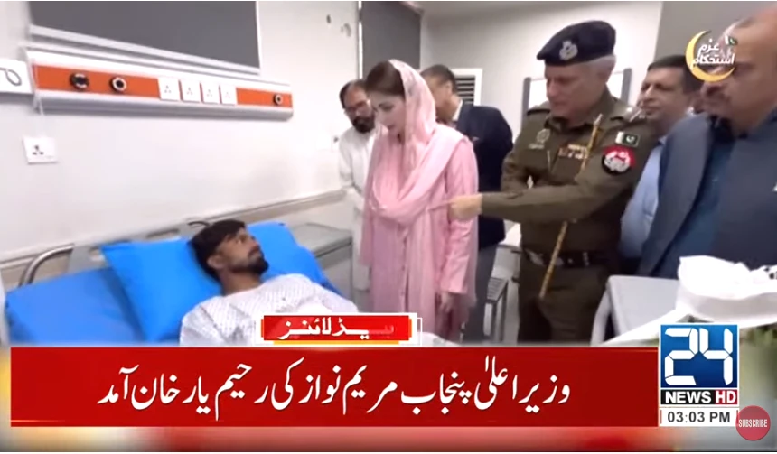 Punjab CM inquires after injured policemen at RY Khan hospital, meets victim families