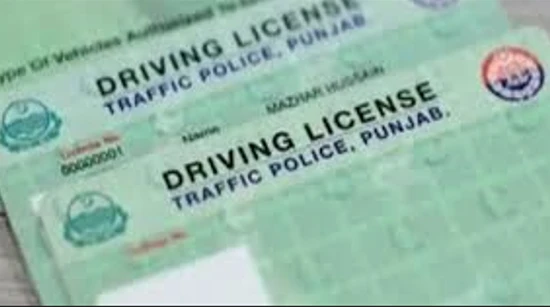 Punjab Highway Patrol permitted to issue driving licenses