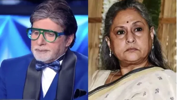  Fans can't get enough of Amitabh's 'innocent' advice for happy married life