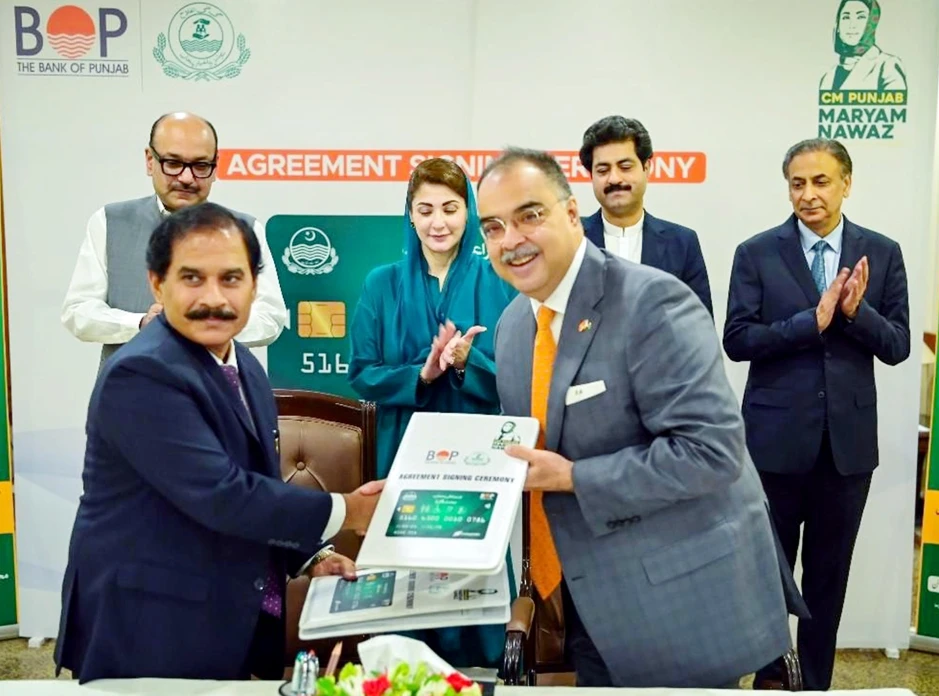 Punjab Social Welfare Dept inks MoU with Bank of Punjab for issuance of Himmat ATM cards