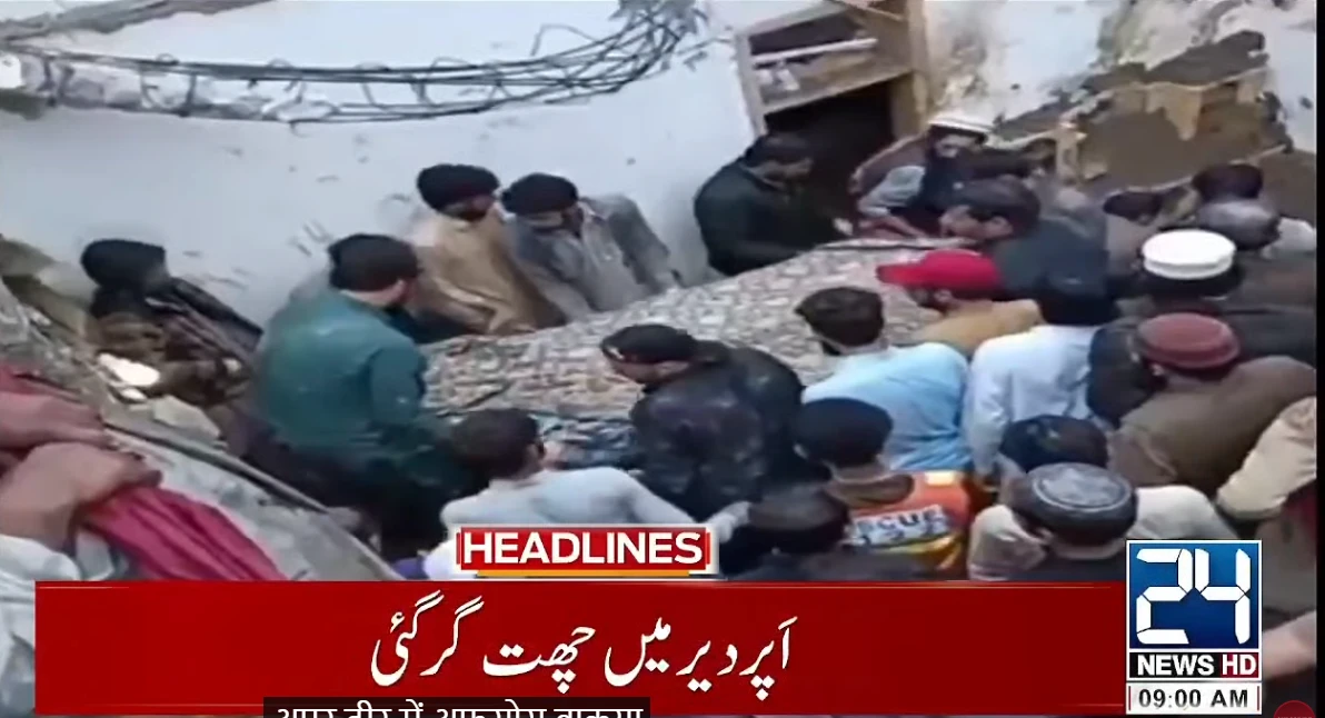 Children among 13 die as landslide brings down roof of Upper Dir house