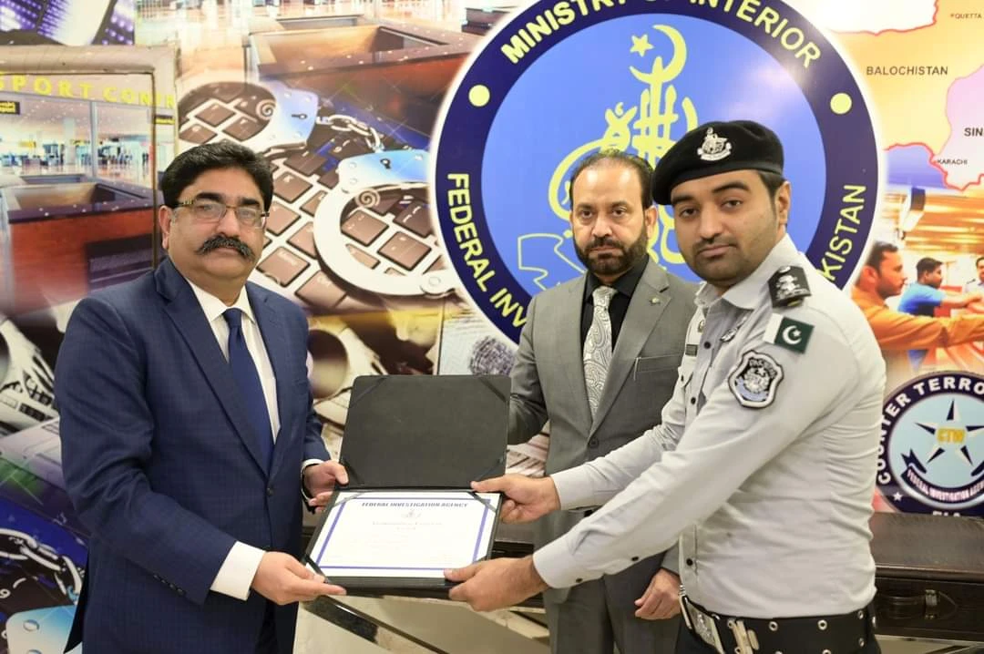 DG FIA Ahmed Ishaq Jahangir awards Certificates of Appreciation for outstanding performance