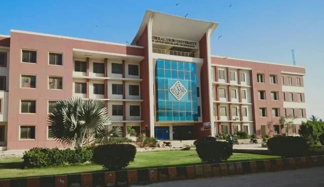 Federal Urdu University postpones admission test due to rains in Karachi