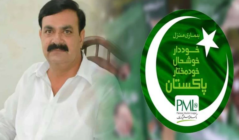 PML-N wins NA-79 seat in voterecount