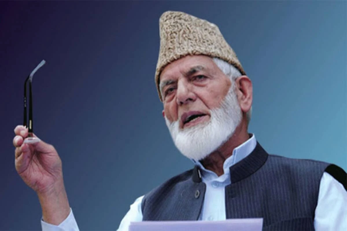 Ali Geelani an unflinching commitment to Kashmir