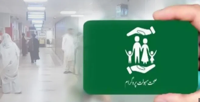 State Life Insurance threatens to suspend Sehat Sahulat Program at PIMS Hospital