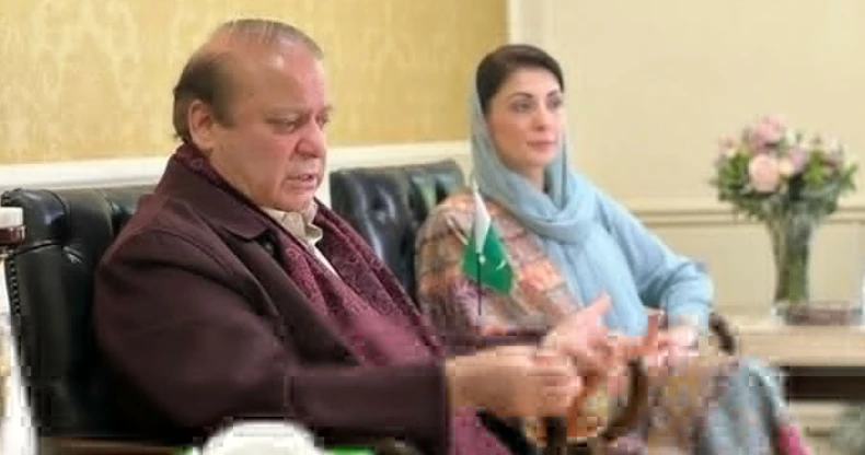 Now govt will provide relief to industrial consumers, says Nawaz