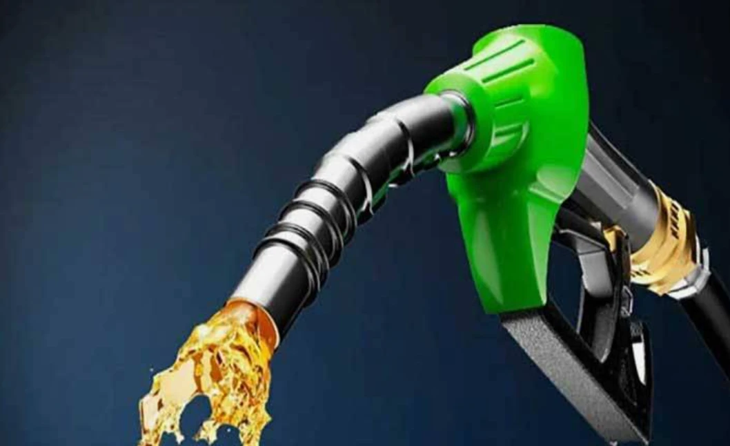 Slight slash in oil prices