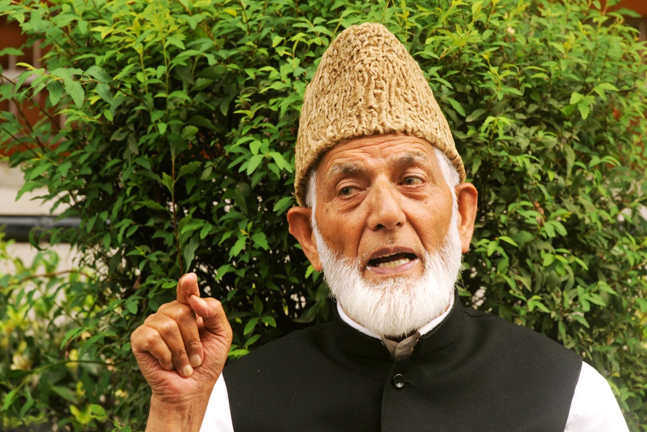 Third martyrdom anniversary of Hurriyat leader Syed Ali Gilani observes