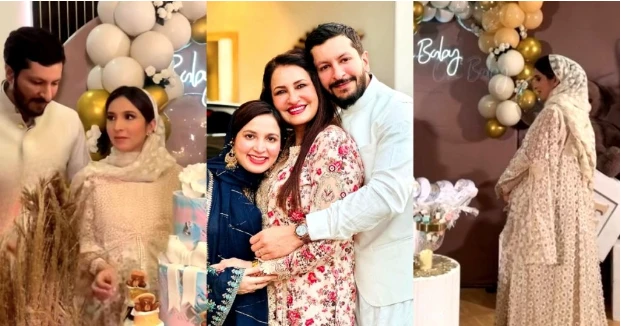 Arslan Faisal and wife in trouble after unveiling baby’s gender in party