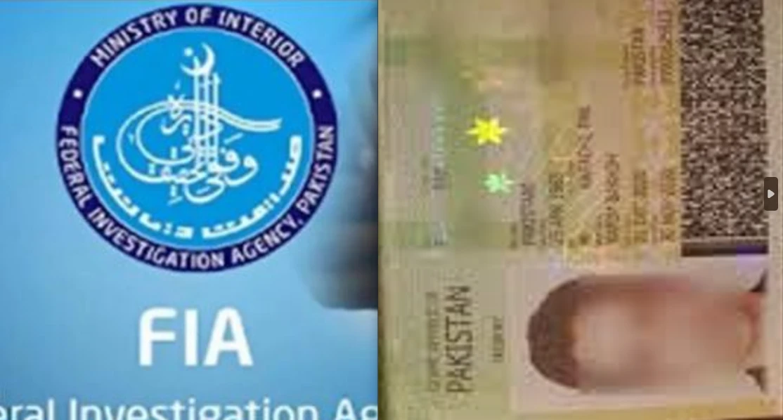 FIA arrests KP's govt employee at Karachi Airport with fake Canadian travel documents