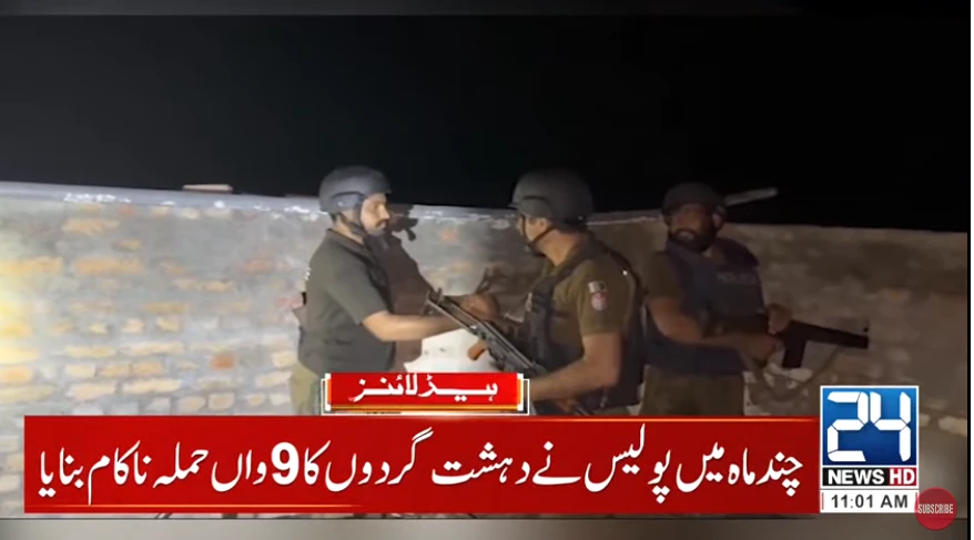 Khawarij attack on Mianwali police checkpost thwarted