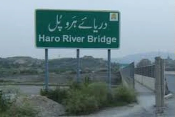 Bridge connecting over 10 villages swept away by floodwaters in Hasan Abdal 