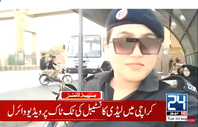 Lady constable suspended after her video goes viral on TikTok