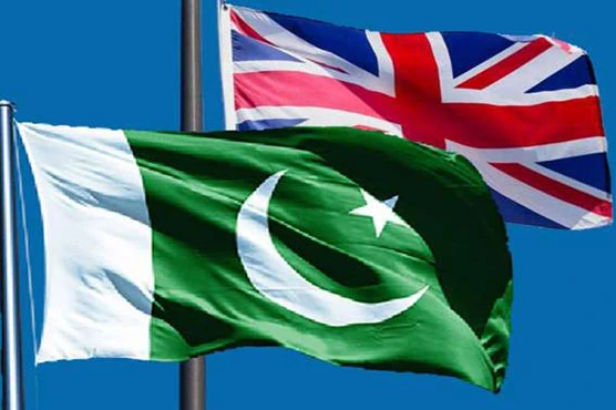 7th Annual UK-Pakistan Investment Conference held in Birmingham to boost trade ties 