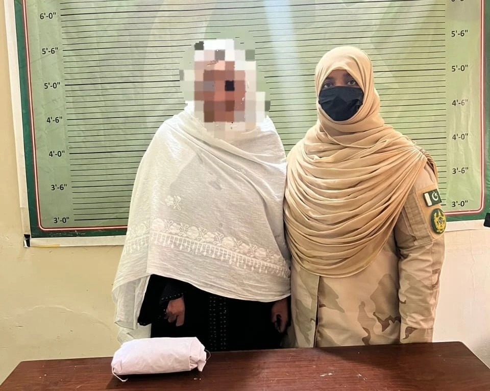 Female drug smuggler arrested at Islamabad airport