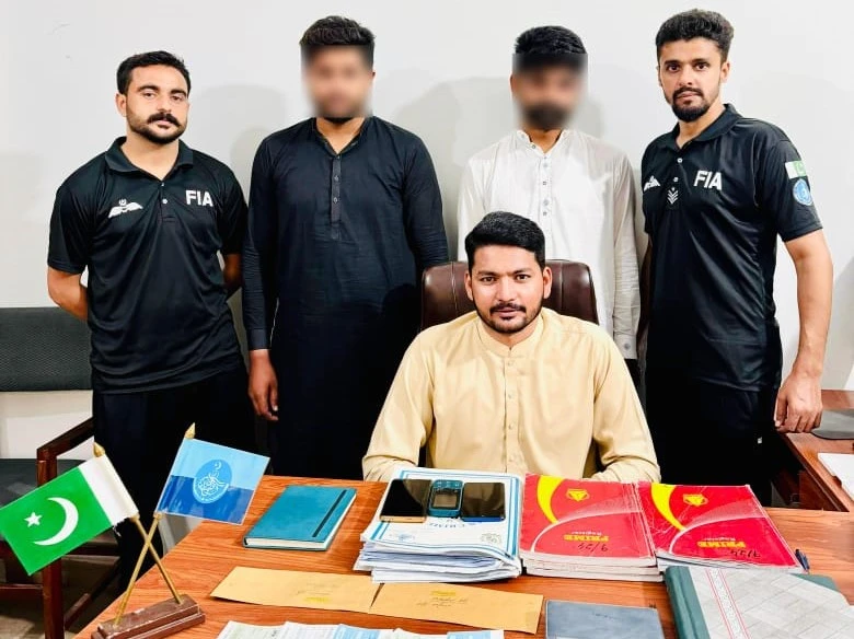 FIA arrests two members of organized online financial fraud group in Rawalpindi