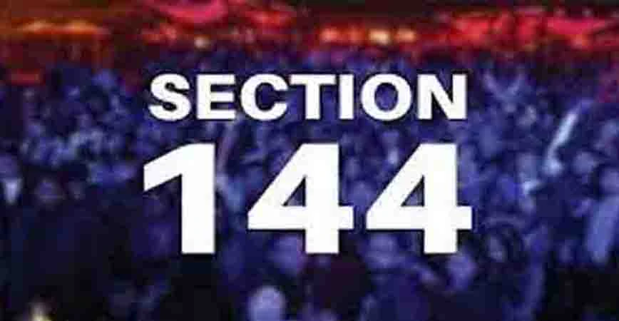 Section 144 imposition: Bill to empower Home Secretary and DCs to be moved in PA tomorrow