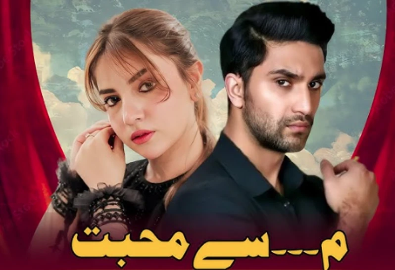 Ahad Raza Mir and Dananeer Mobeen are all set for ‘Meem Se Mohabbat’