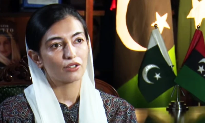 Aseefa Bhutto raises voice over gas crisis in Sindh