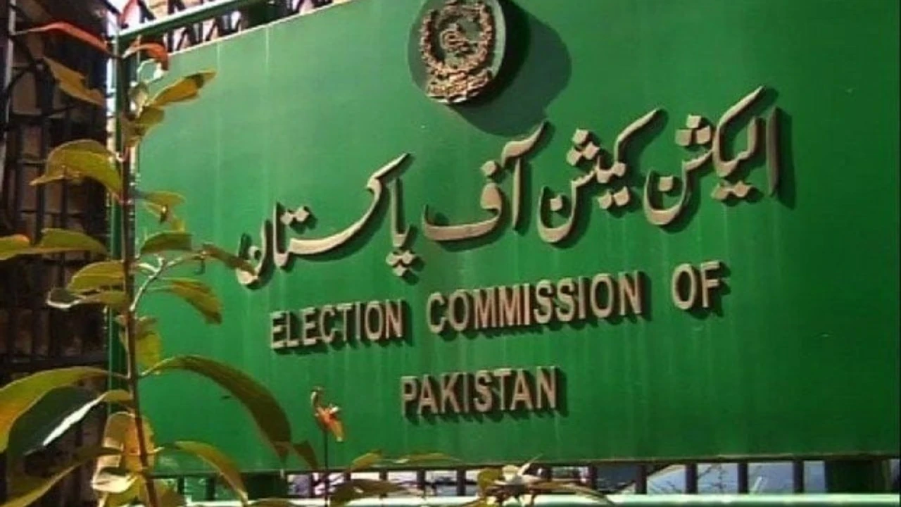 ECP assigns officers for verifications of Forms 45 to 49 uploaded on website