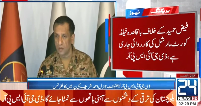 DG ISPR says concrete evidence exists for court martial of Lt Gen (r ) Faiz