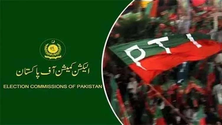 ECP rejects all four PTI applications in intra-party case