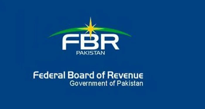 FBR announces tax exemption for employees withdrawing Rs600,000 per annum salaries