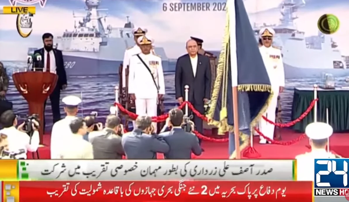 President for stronger Navy to protect country's geo-economic interests