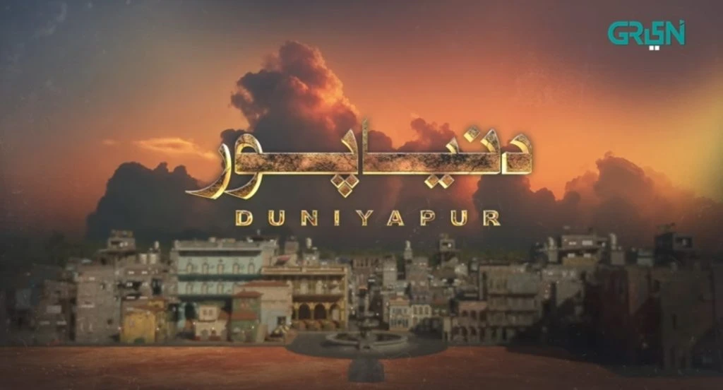 Viewers label upcoming mega serial 'Duniya Pur' as 'Cinematic and Blockbuster' before its release