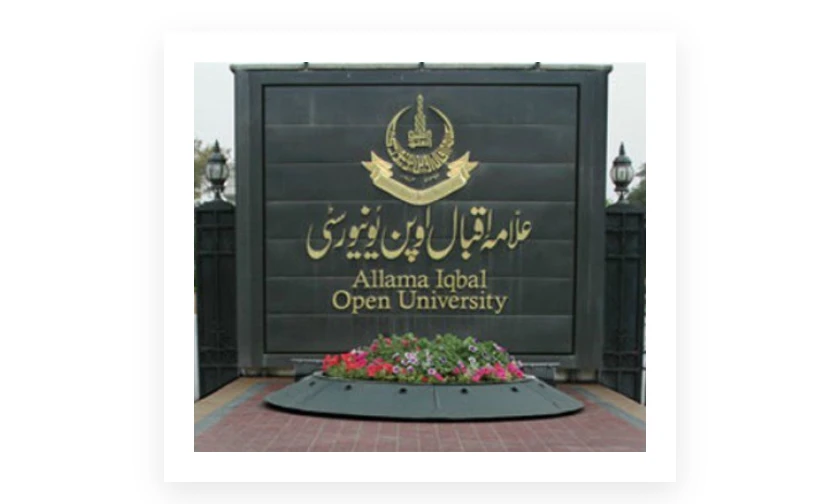 AIOU recruits 99 employees without observing merit