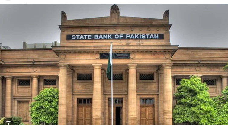 Interest rate cut expected as State Bank to announce monetary policy on Sept 12