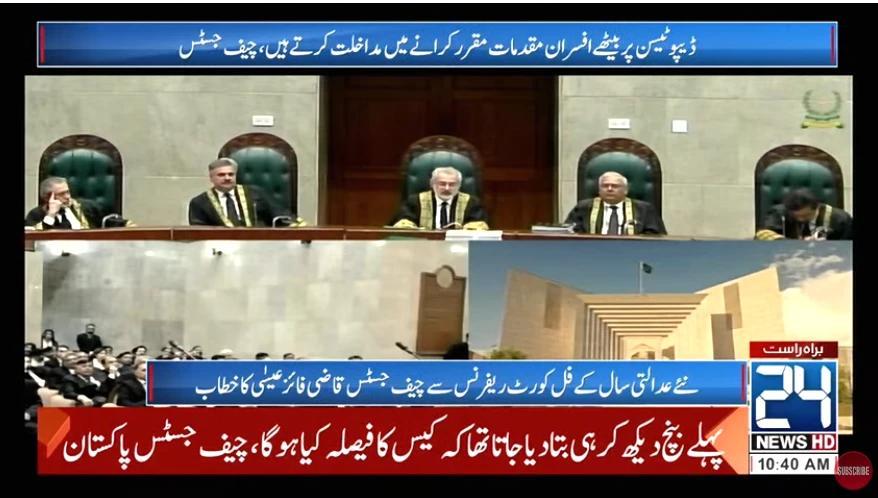 Justice Qazi Faez Isa admits SC made some mistakes