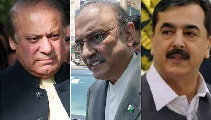 Gilani challenges NAB jurisdiction in Toshakhana case involving Zardari and Nawaz Sharif 