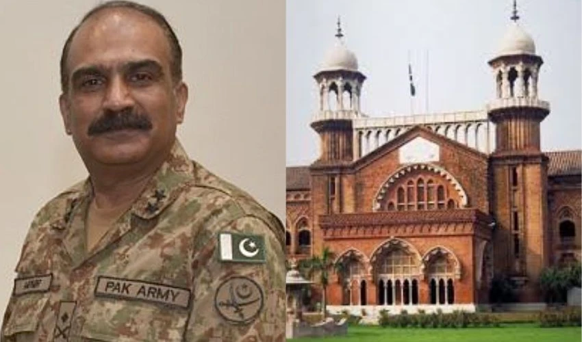 Lahore High Court reinstates NADRA Chairman Lt Gen Munir Afsar