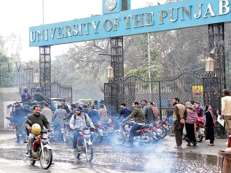 Violent clash between IJT and PC erupts at Punjab University, many students injured