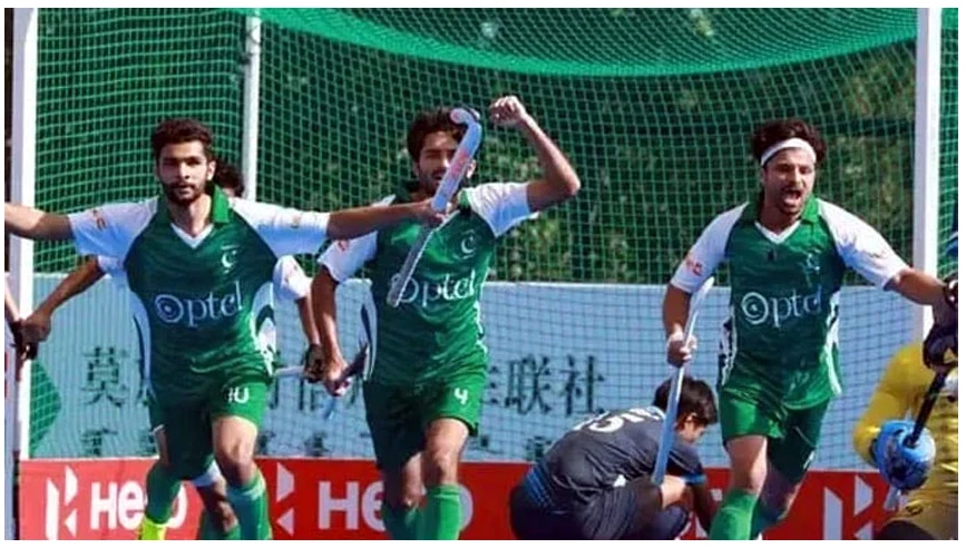 Pakistan defeat Japan in Asian Champions Trophy hockey match