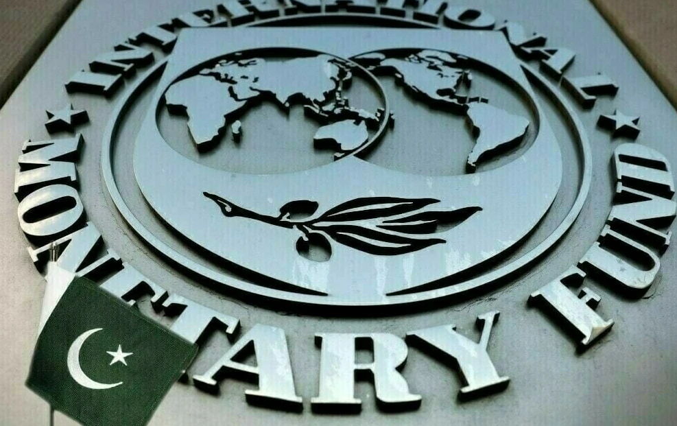 $7b loan: IMF Executive Board to meet on September 25, says spokesperson