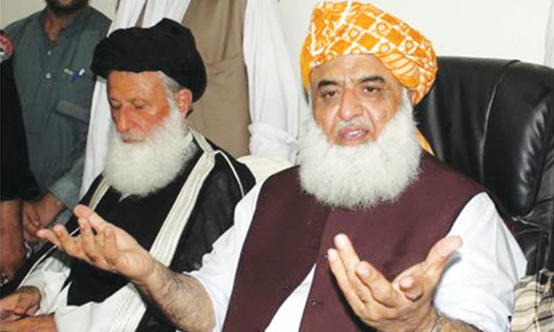 JUI decides not to vote on judiciary-related constitutional amendments